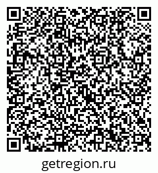 79632750424