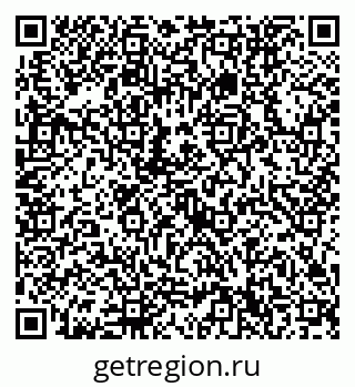 79632750425