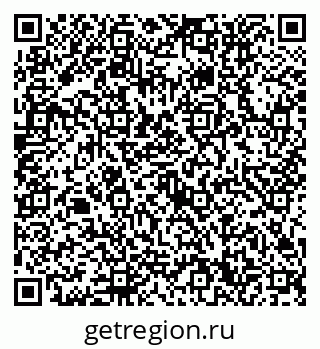 79632750432