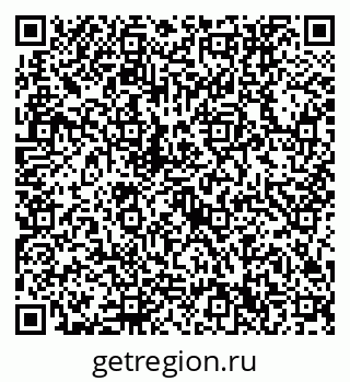 79632750445