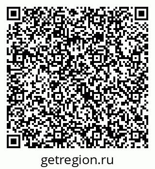 79632750450