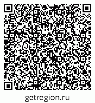 79632750470
