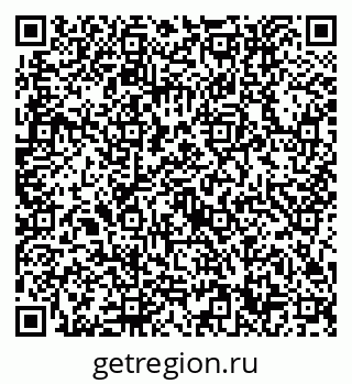 79632750479