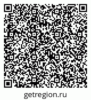 79632750481