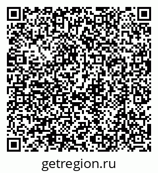 79632750488