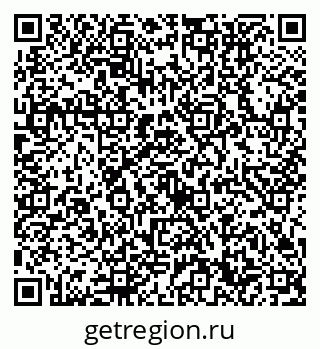 79632750490