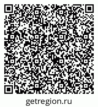 79632750493