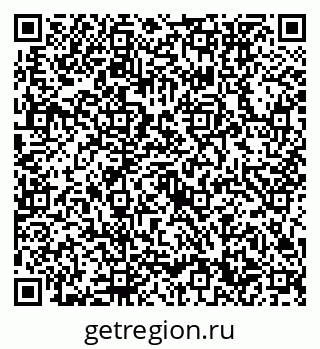 79632750500