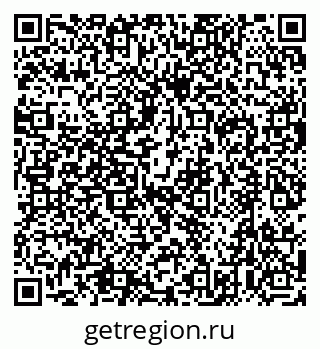 79632750523