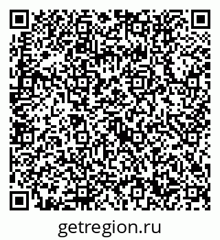 79632750530
