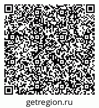 79632750532