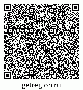 79632750533