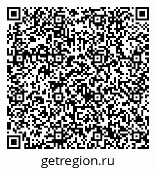 79632750534
