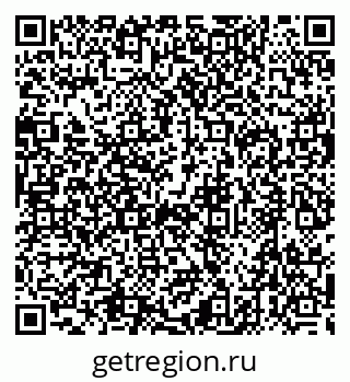 79632750537