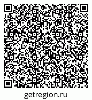 79632750545
