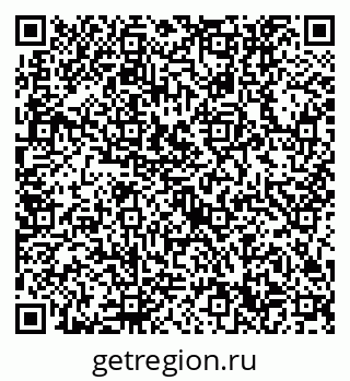 79632750561