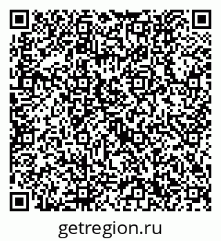 79632750574