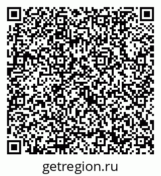 79632750600