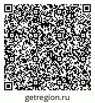 79632750606