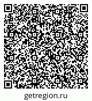 79632750607