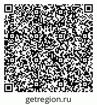 79632750608