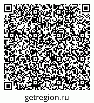 79632750610