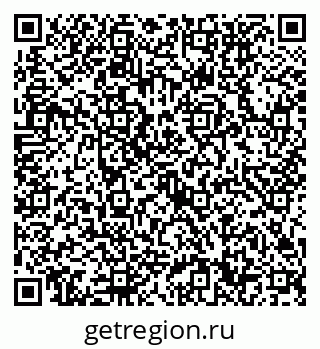 79632750619