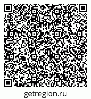 79632750637