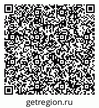 79632750648