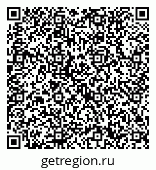 79632750650