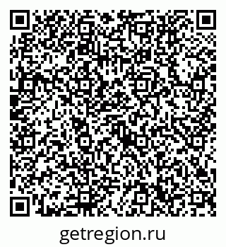79632750651