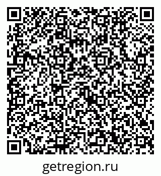 79632750652