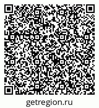 79632750653