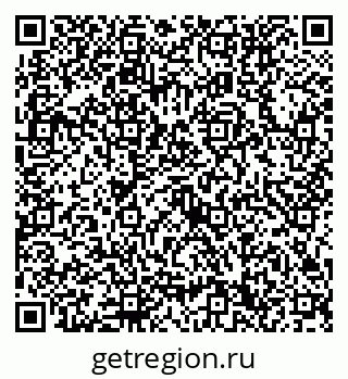 79632750654