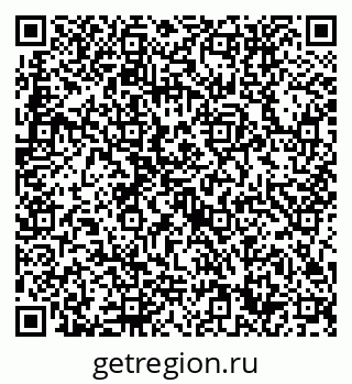79632750658