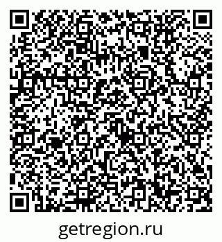 79632750659