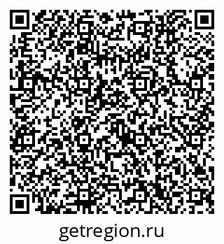 79632750673