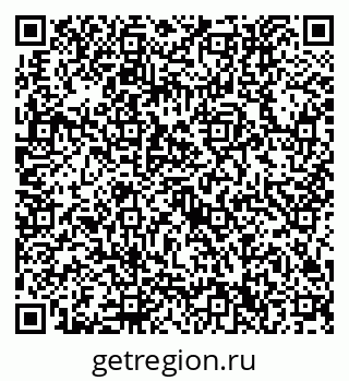 79632750675