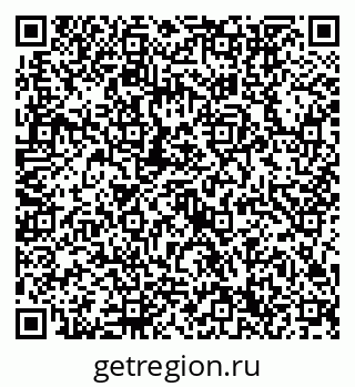 79632750684