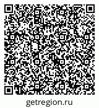 79632750688