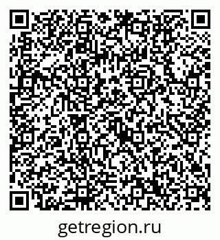 79632750696