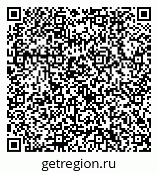 79632750717