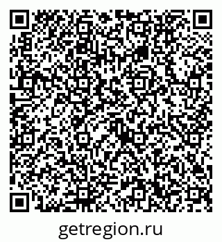 79632750721