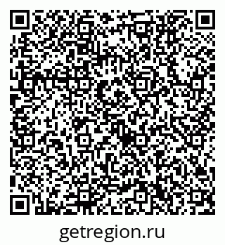 79632750725