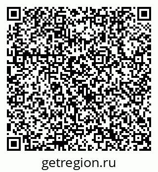 79632750746