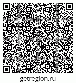 79632750747