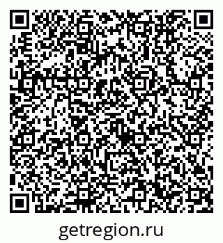 79632750760