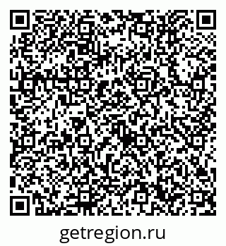 79632750770