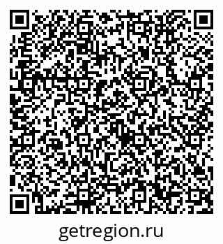 79632750779