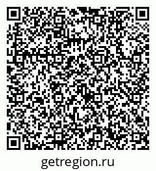 79632750780